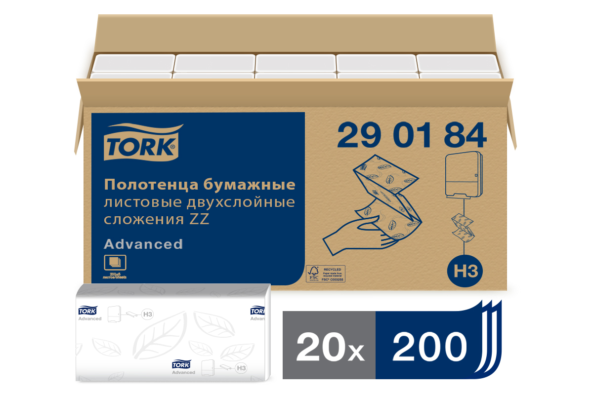 Полотенце tork advanced. Торк ZZ 120108 полотенце. 290184 Торк. Tork h3 Advanced. Полотенца ZZ аналог торк.