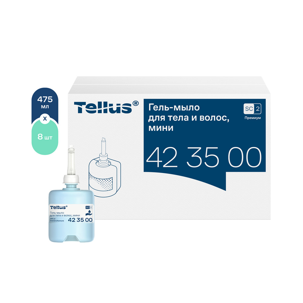Tellus Гель-мыло для тела и волос мини, категория качества Премиум, 475 мл