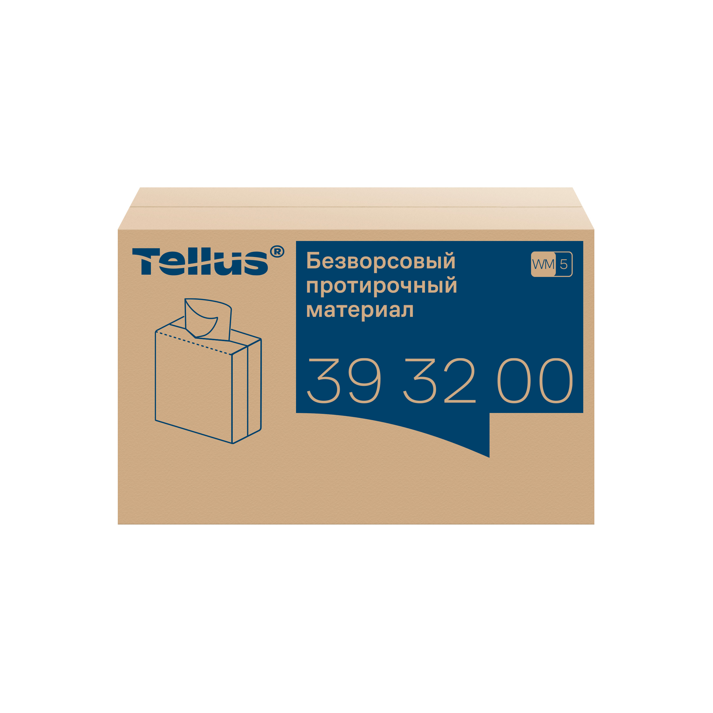 Tellus безворсовый нетканый протирочный материал 