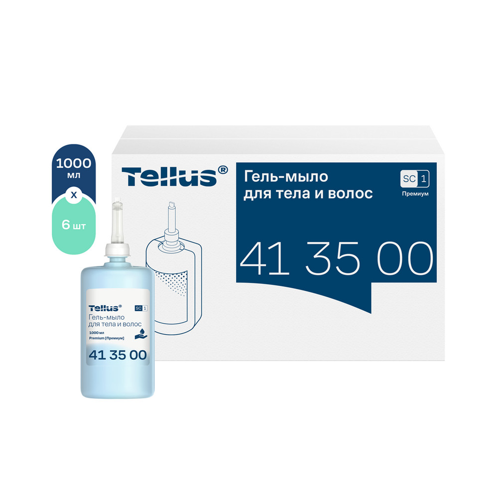 Tellus Гель-мыло для тела и волос, категория качества Премиум, 1000 мл