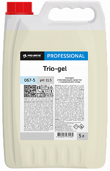 Трио-гель(Trio-Gel) 5л Моющее отбеливающее средство с содержанием хлора/4 шт