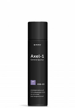 Аксель1 Дженерал Споттер(Axel-1 General Spotter) 0,3л Пятновывод на осн растворит/20 шт