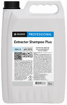 Экстрактор Шампу Плюс(Extractor Shampoo Plus) 5л Усилен сред-во для экстракторной чистки ковров/4 шт