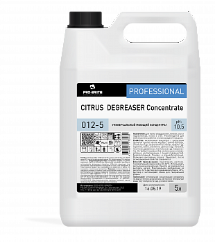 Цитрус Дегризер Концентрат(Citrus Degreaser Concentrate) 5л Универ моющий концентрат/4 шт