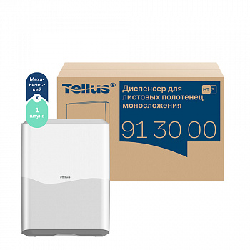 Tellus диспенсер для листовых полотенец моносложения, белый