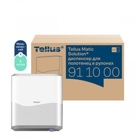 Tellus Matic Solution® диспенсер для полотенец в рулонах 
