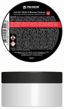 Олекс2 Бронз Клинер(Olex-2 Bronze Cleaner) 0,2л Очиститель  д/меди, бронзы, латуни/16 шт