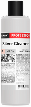 Силвер Клинер (Silver Cleaner) 1л ср-во д/чистки серебра рН1,0(коробка 10 шт)