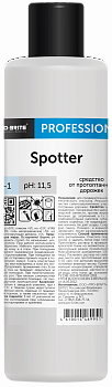 Споттер(Spotter) 1л Средство от протоптанных дорожек/10 шт